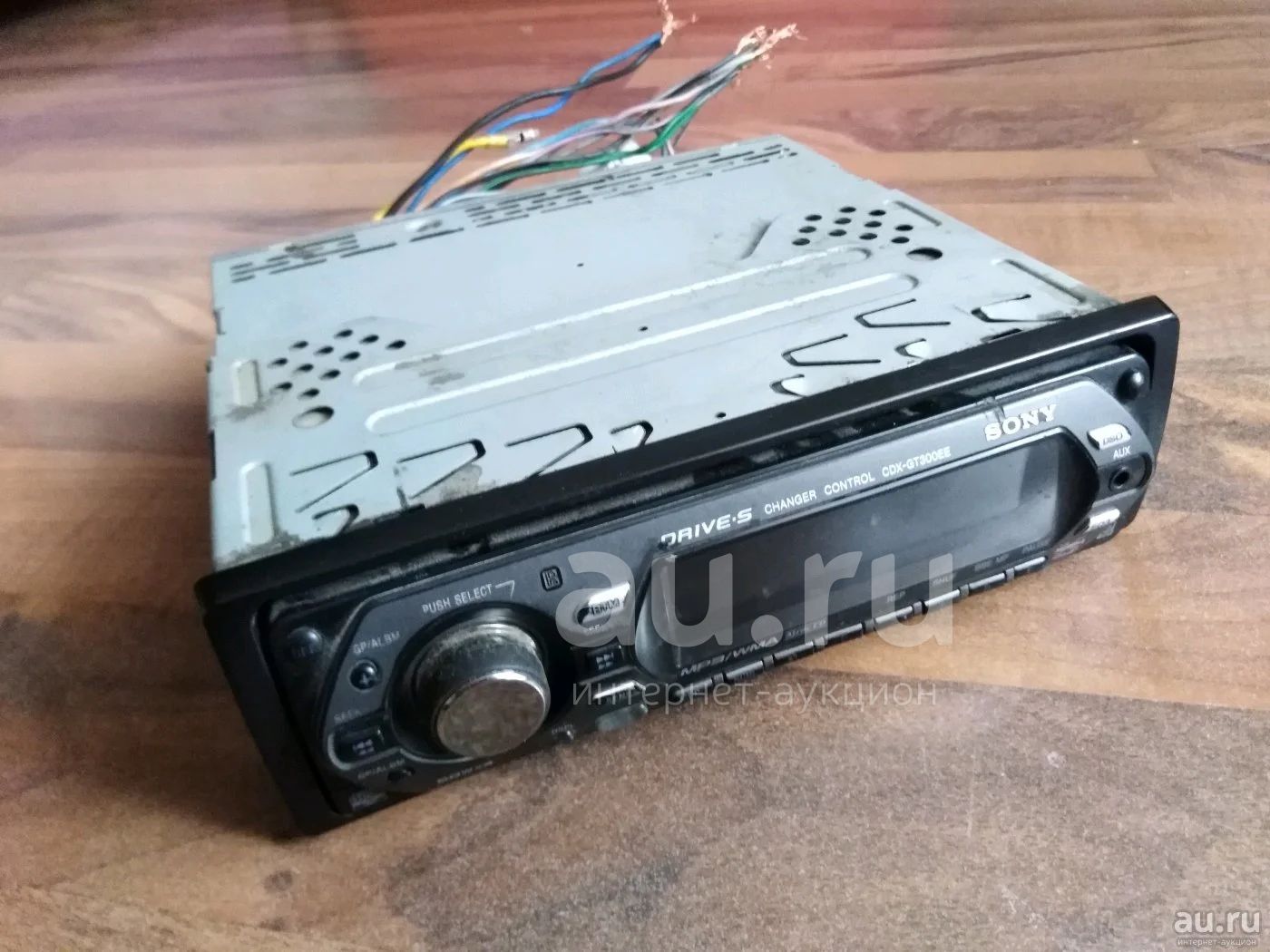 Автомагнитола Sony cdx g3000ue