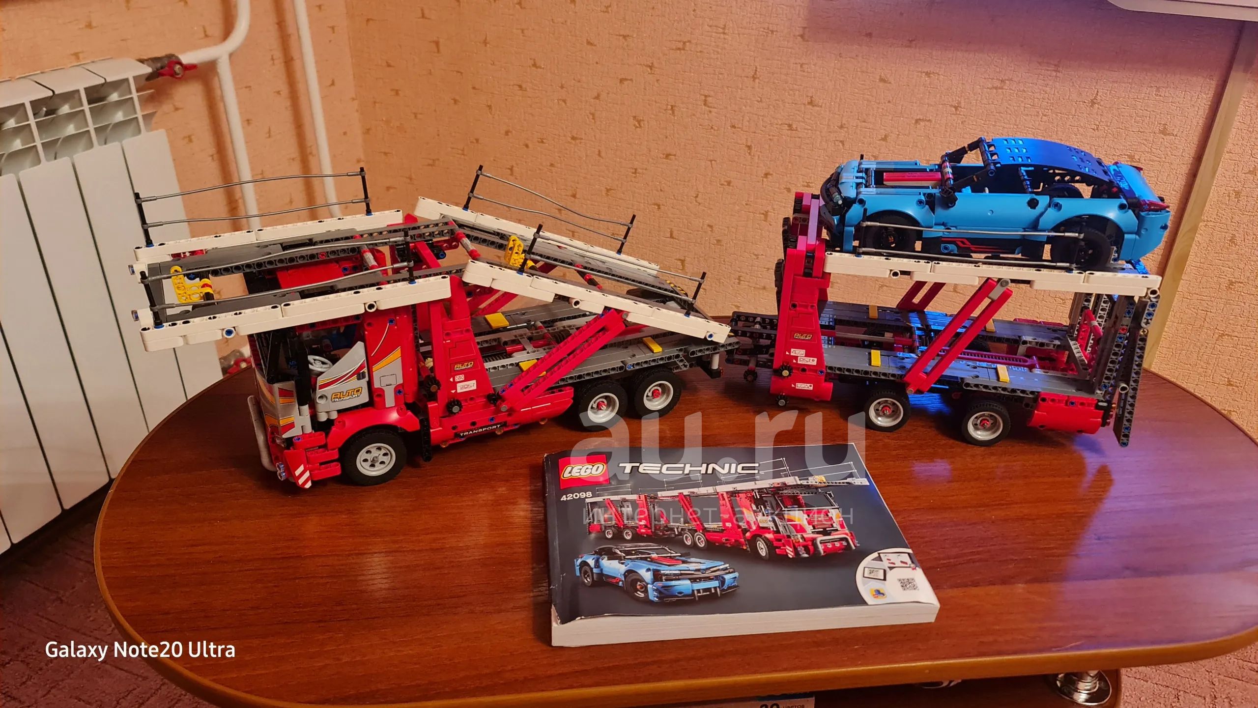 LEGO Technic 42098 . Au.ru