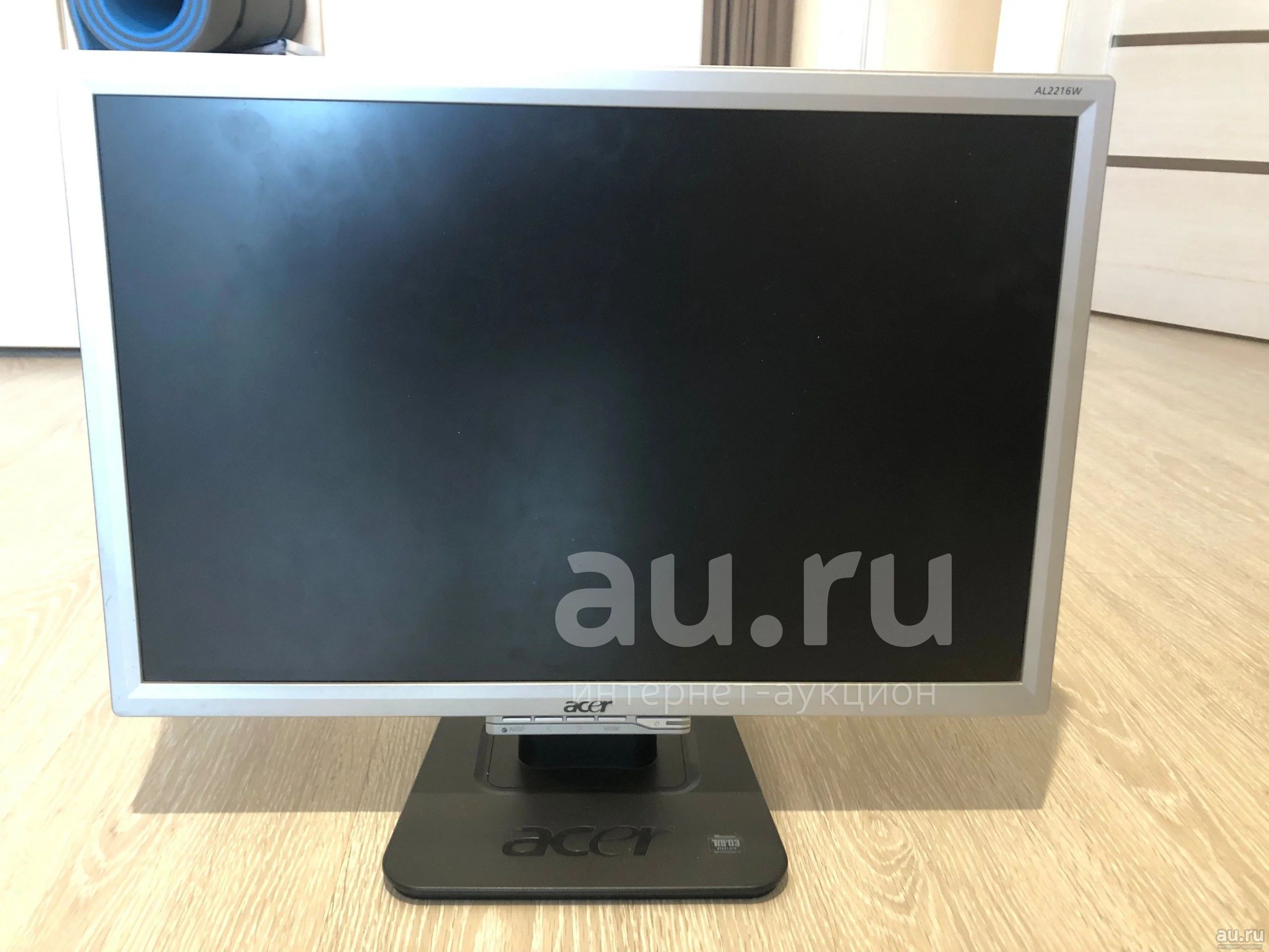 Купить Монитор Бу В Тольятти