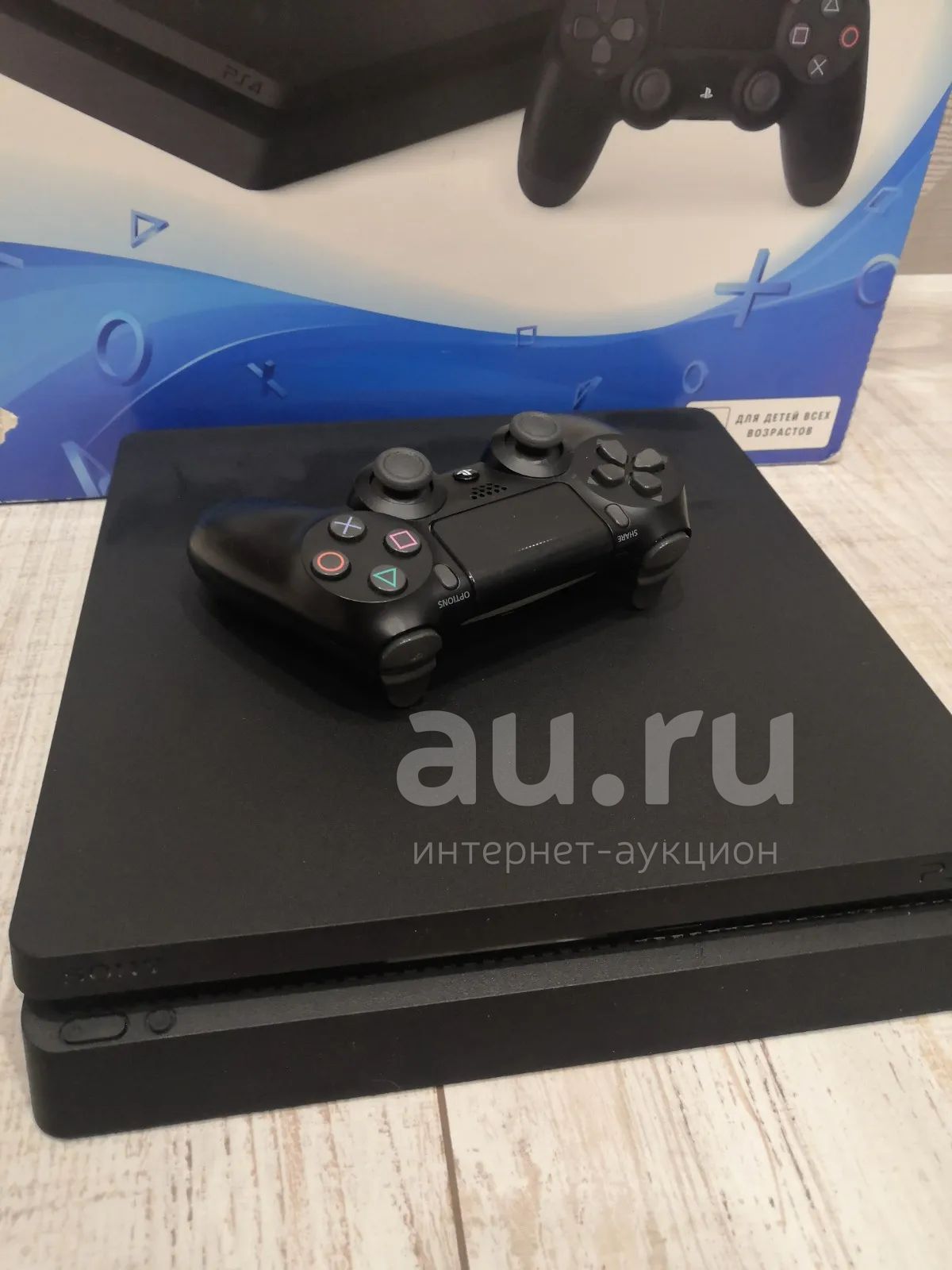 Sony Playstation 4 ps4 slim 500gb+игры — купить в Красноярске ...