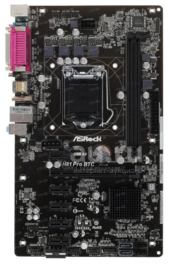 Материнская плата ASRock H81 Pro BTC R 2.0 + Процессор Intel Celeron ...
