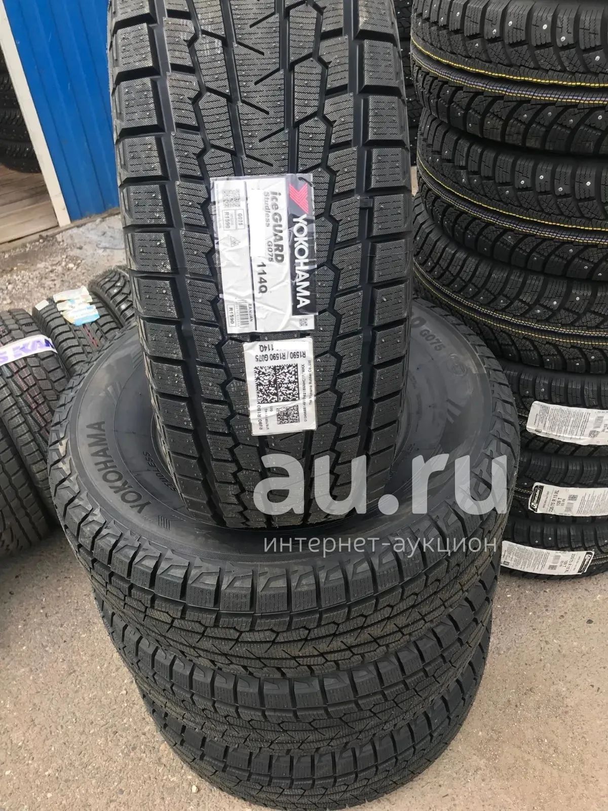 Зимняя резина 265/70 R-16 " Yokohama G075 " липучка НОВАЯ ! 4 шт ...