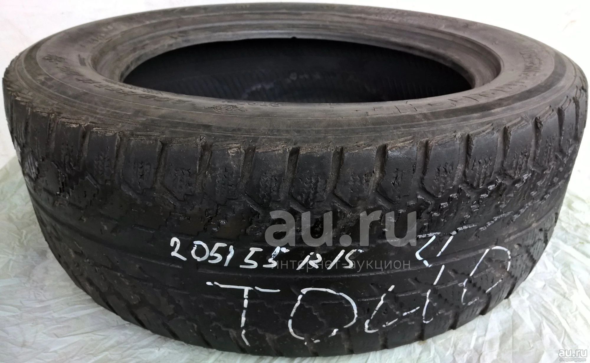Шины 205/55 R15 205/55/15 Toyo Garit HT 87Q три, 3 шт. Б/У — купить в ...