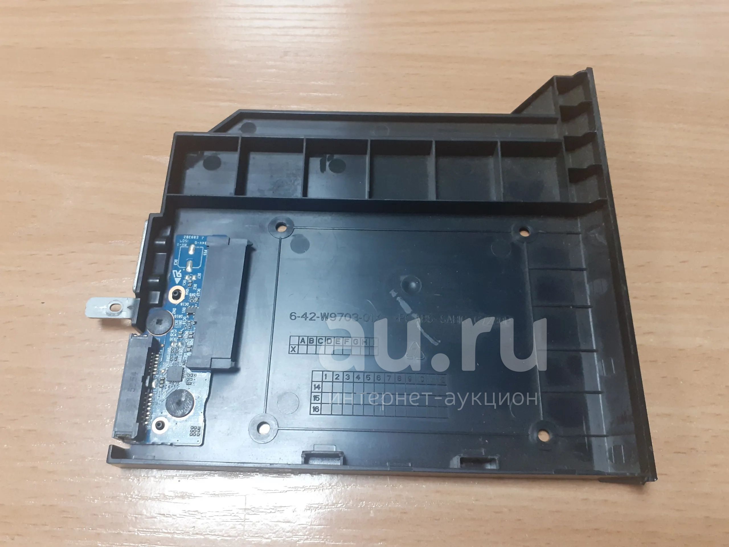 Переходник, адаптер для жесткого диска, вместо привода DVD для ноутбука ...