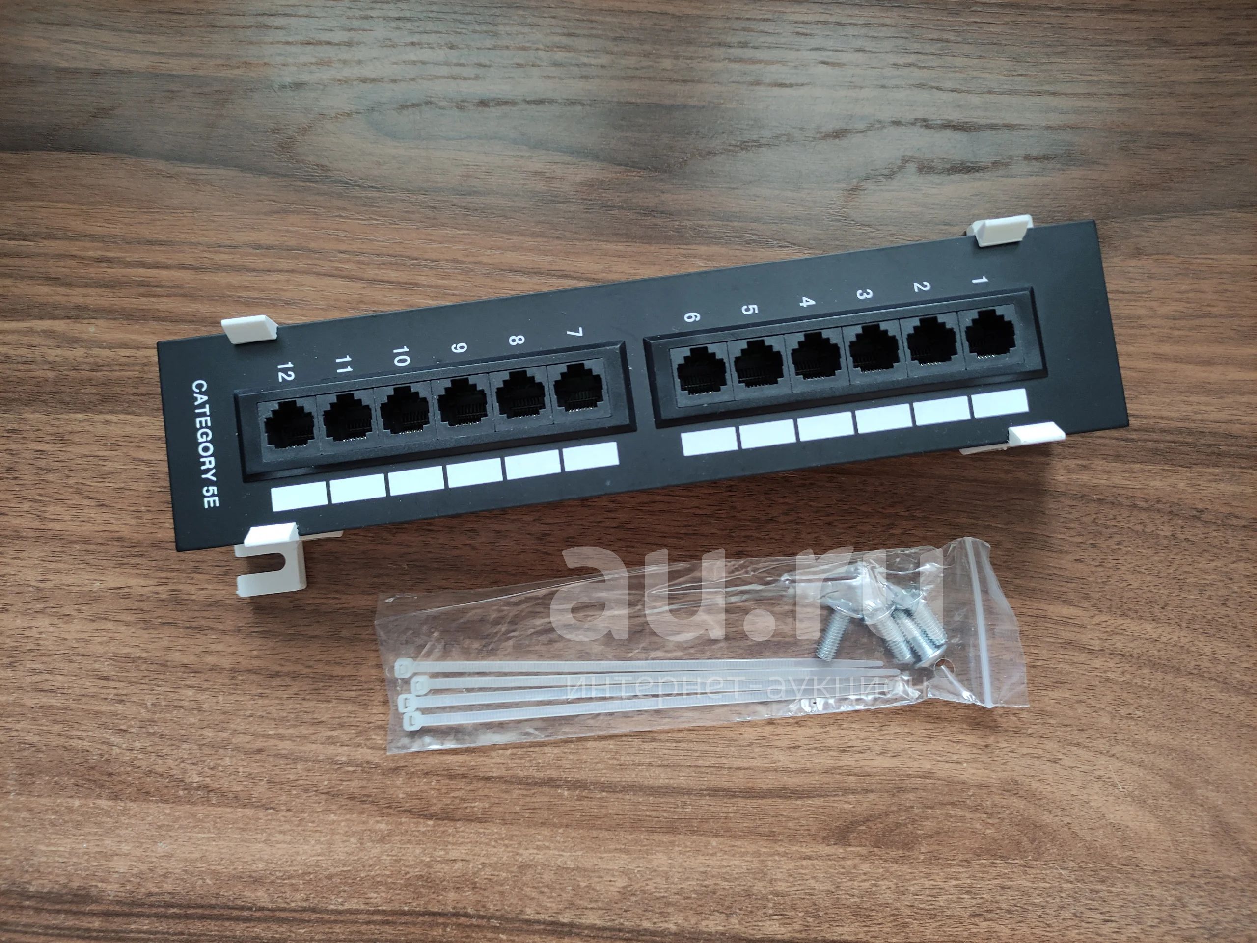 Патч-панель настенная 12 портов cat5e RJ45 / 8P8C Netlan EC-UWP-12-UD2 ...
