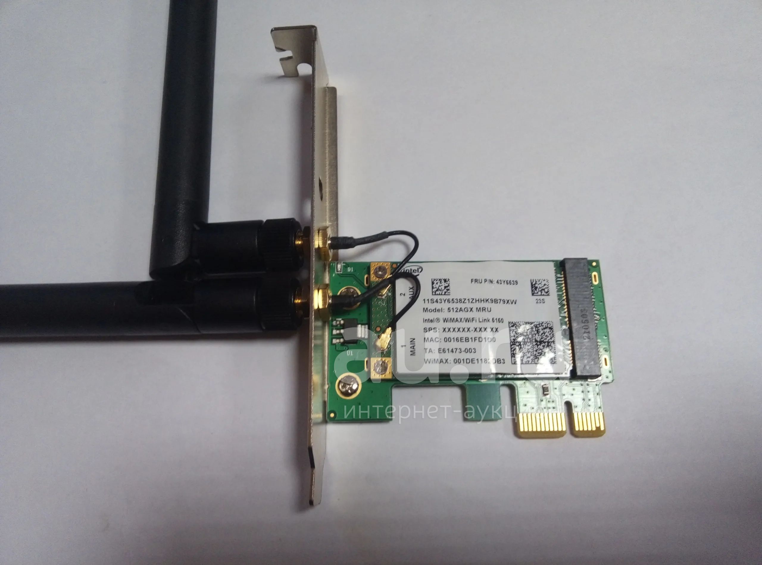 Адаптер WI-fi 2,4 ГГц и 5,0 ГГц Intel Wi-Fi Link 5150 512AGX_MRU ...
