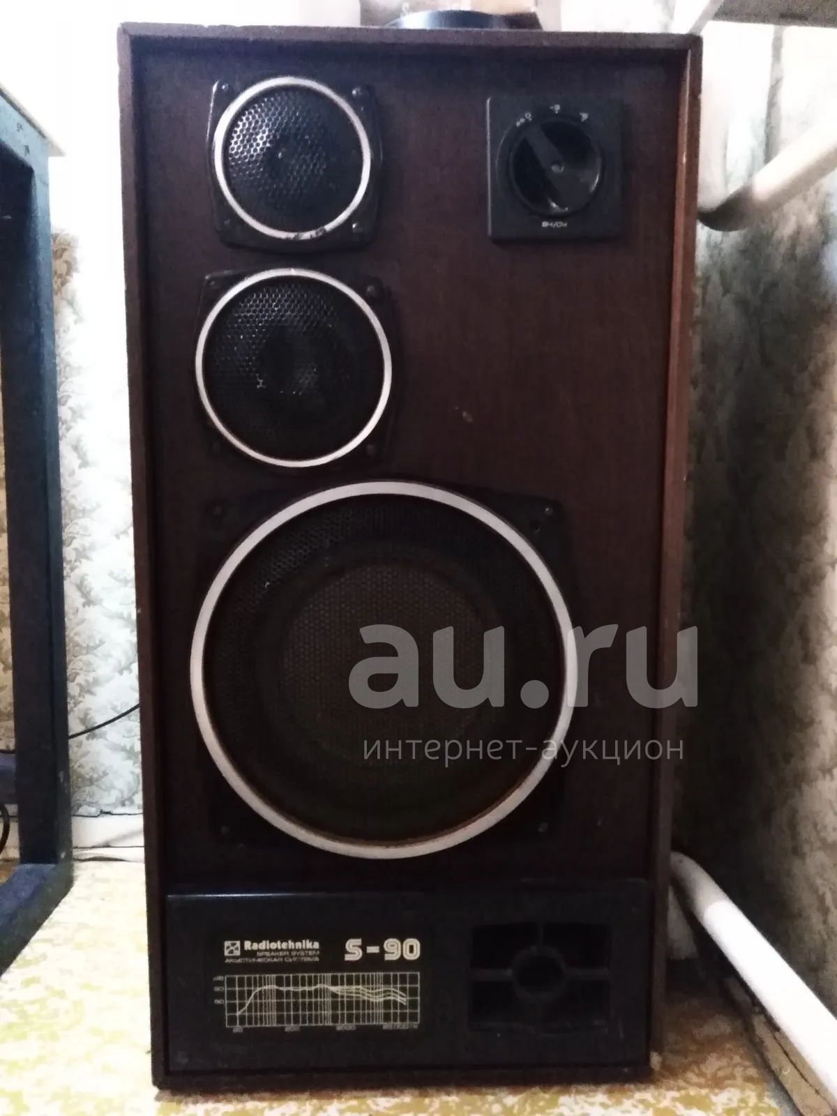 Колонки s 90 Radiotehnika s90 2 шт — купить в Красноярске. Состояние: Б ...