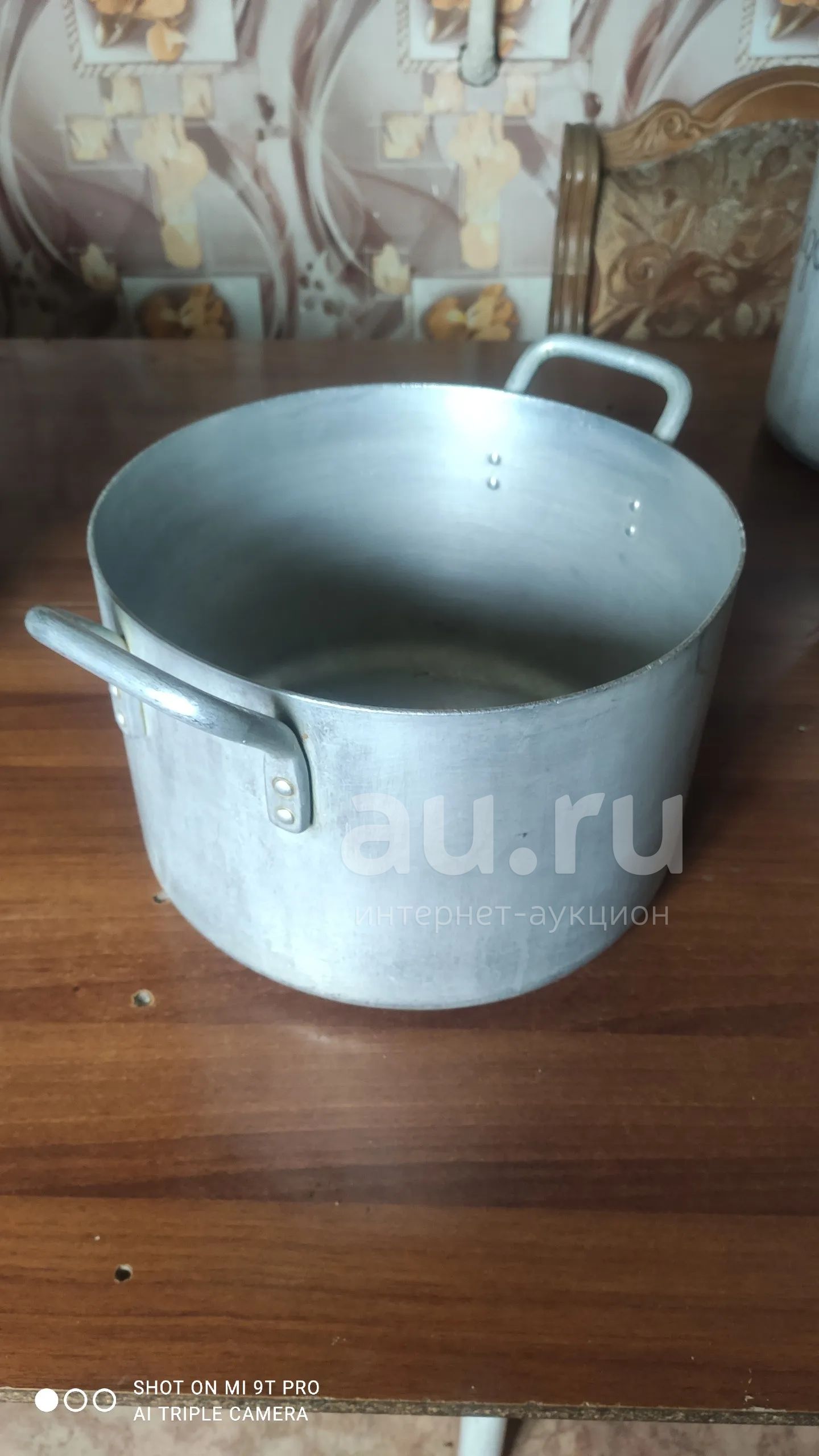 Кастрюля алюминиевая 20 литров — купить в Красноярске. Состояние: Б/у ...