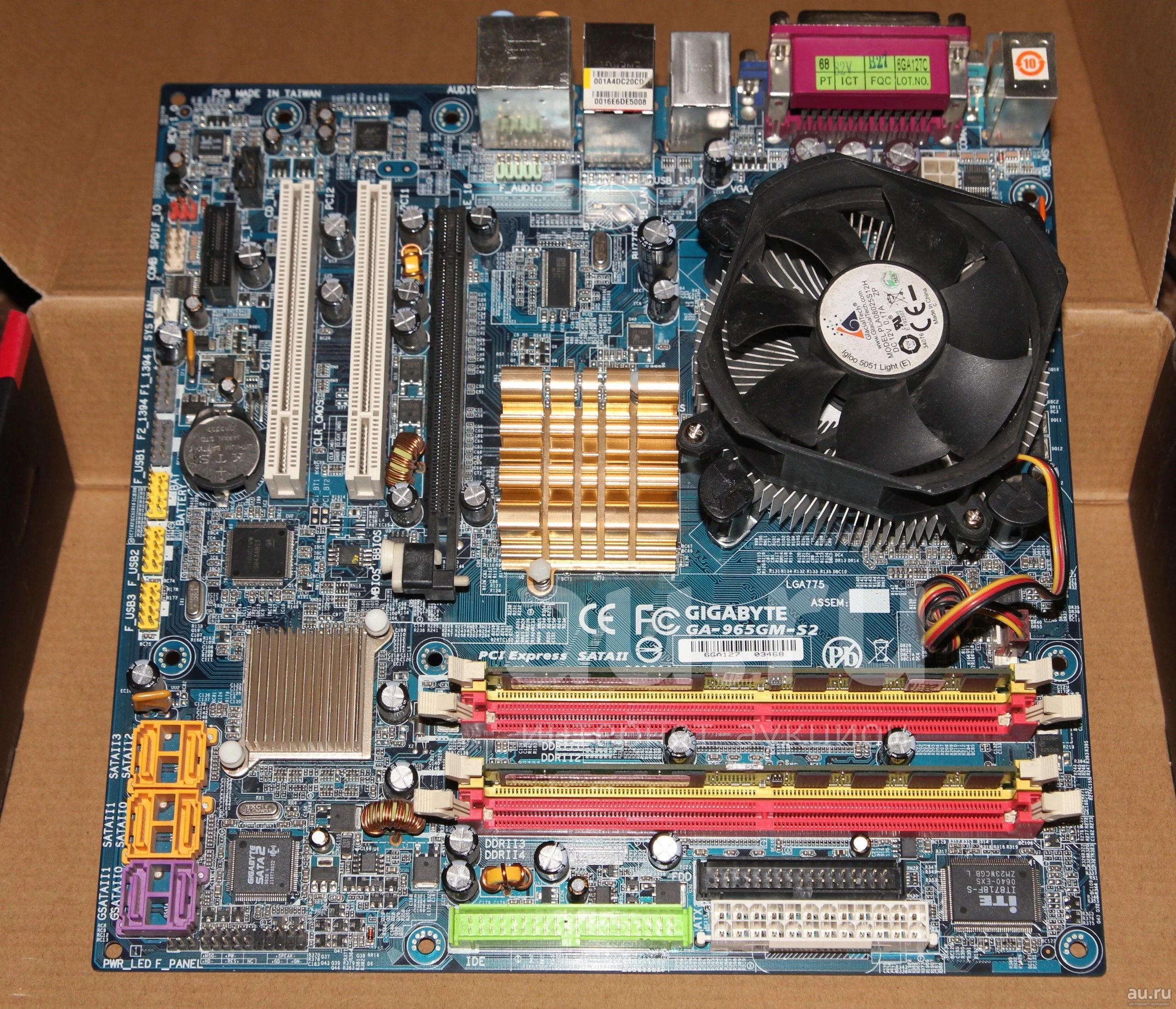Gigabyte GA-965GM-S2 (Micro-ATX, 4 слота под память, есть встроенная ...
