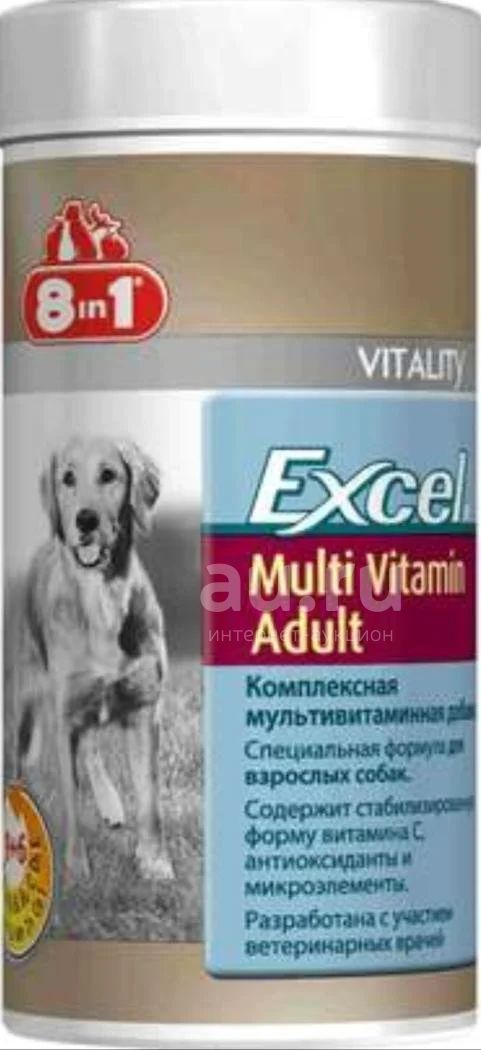 8 в 1 Эксель Мультивитамины для взрослых собак (8 in 1 Excel Multi ...