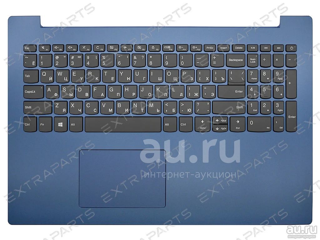 Купить Кнопку Для Ноутбука Lenovo Ideapad