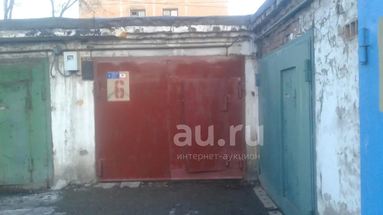 Купить Гараж В Кировском Районе Г Казань