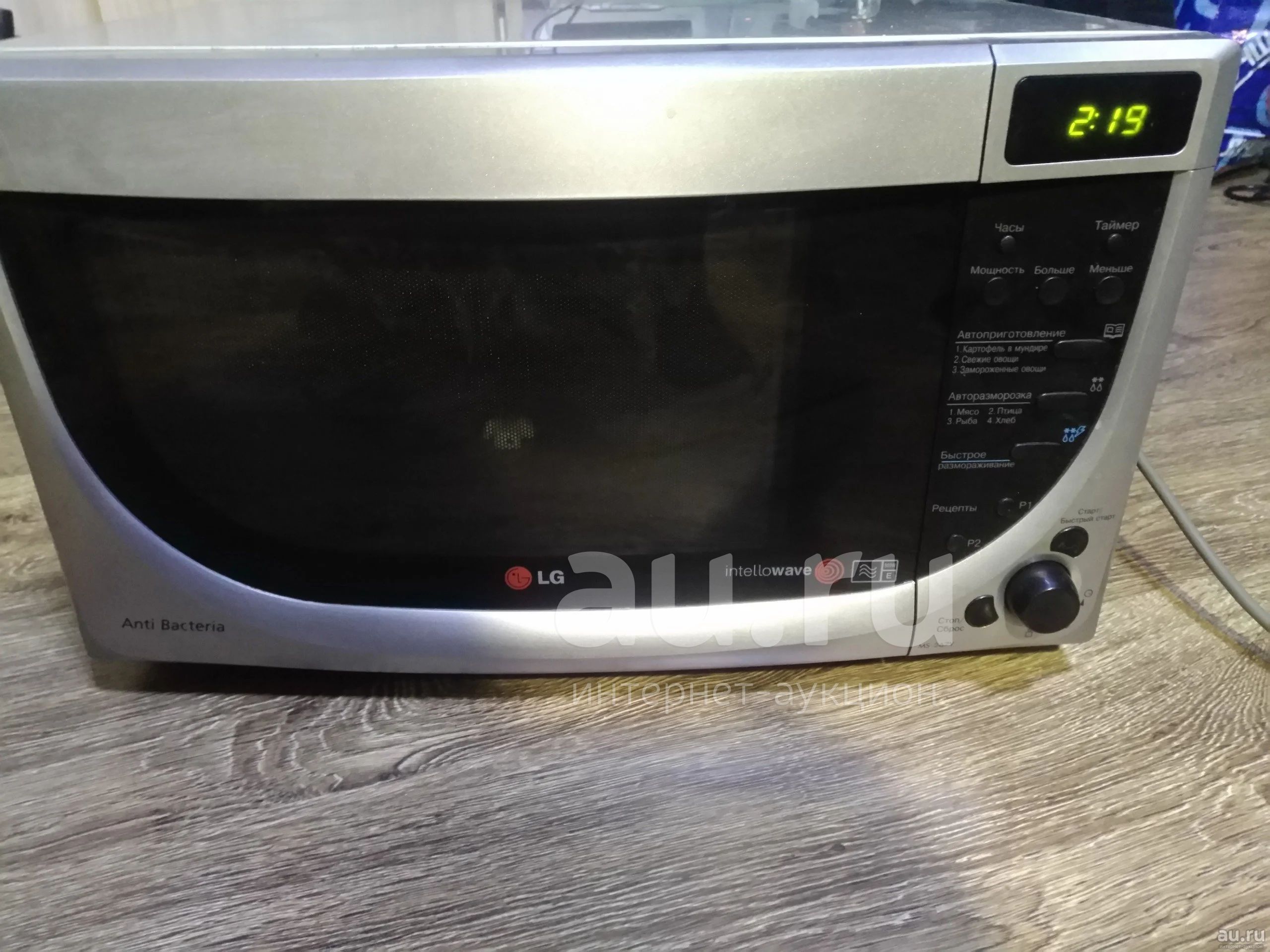 Микроволновая Печь Lg Ms 20r42d Купить