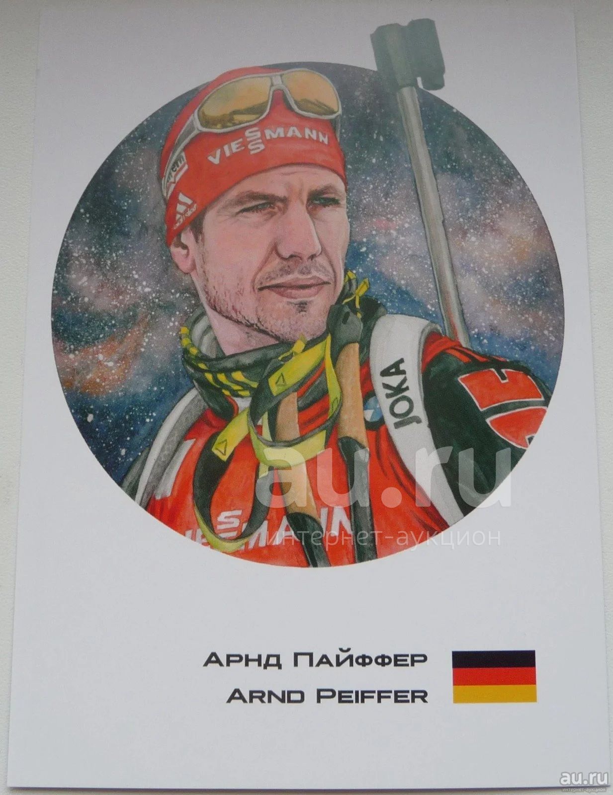 Арнд Пайффер Олимпийский чемпион