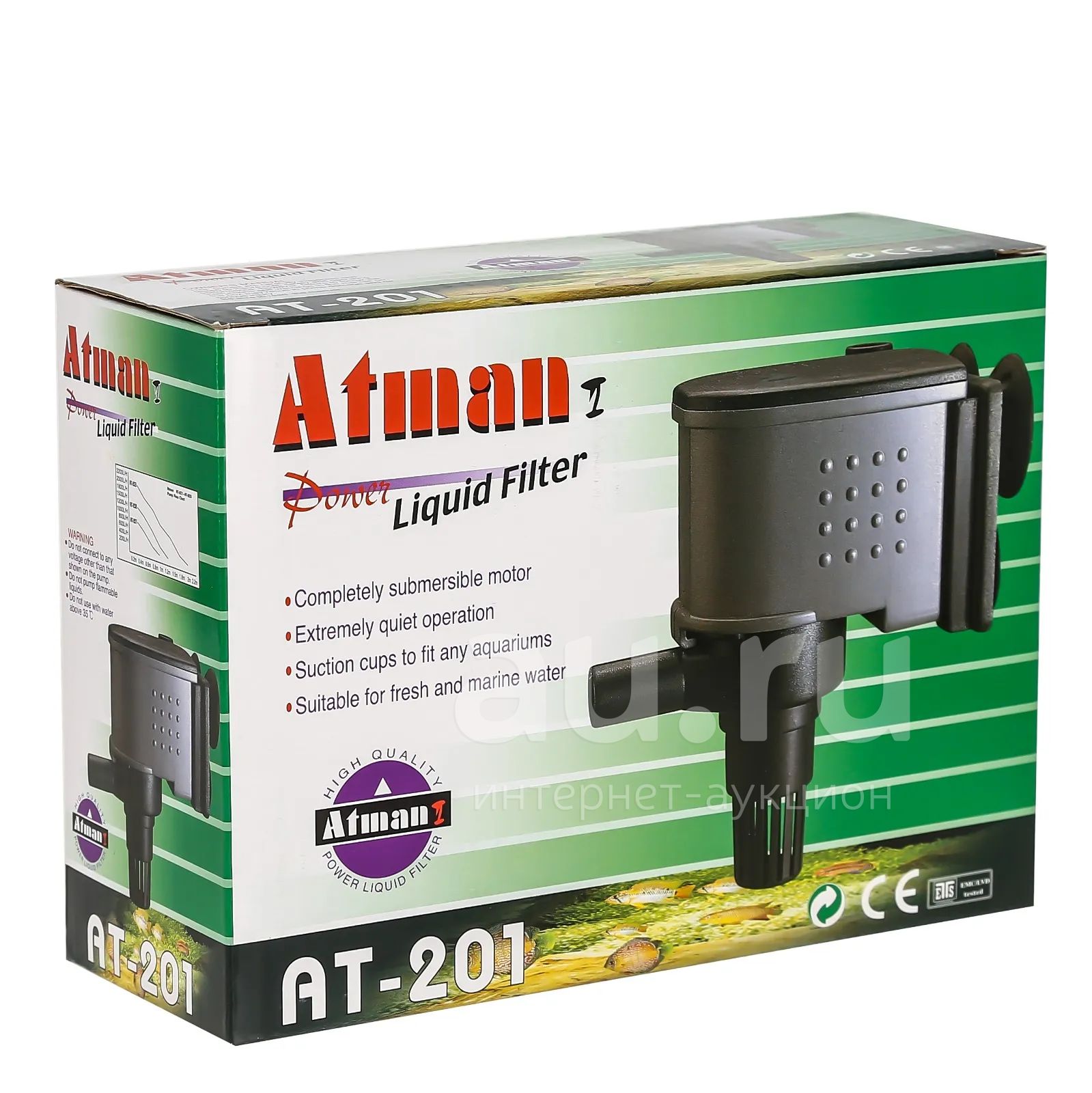 Внутренний фильтр "Голова" Atman AT-201, 650 л/ч, 15W(погружная помпа ...