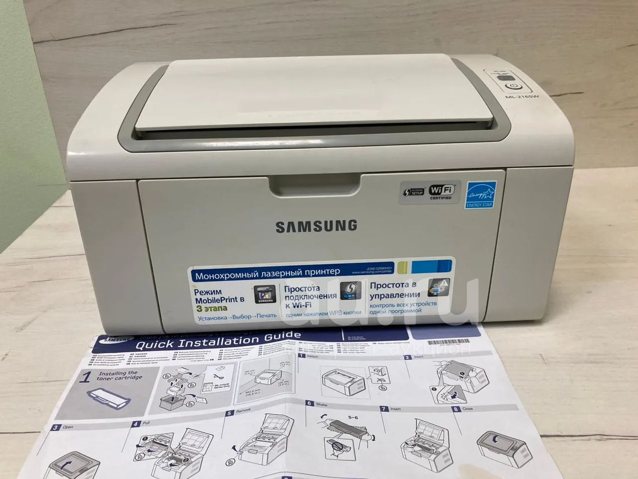 Samsung ml 2165w Samsung ml 2165w