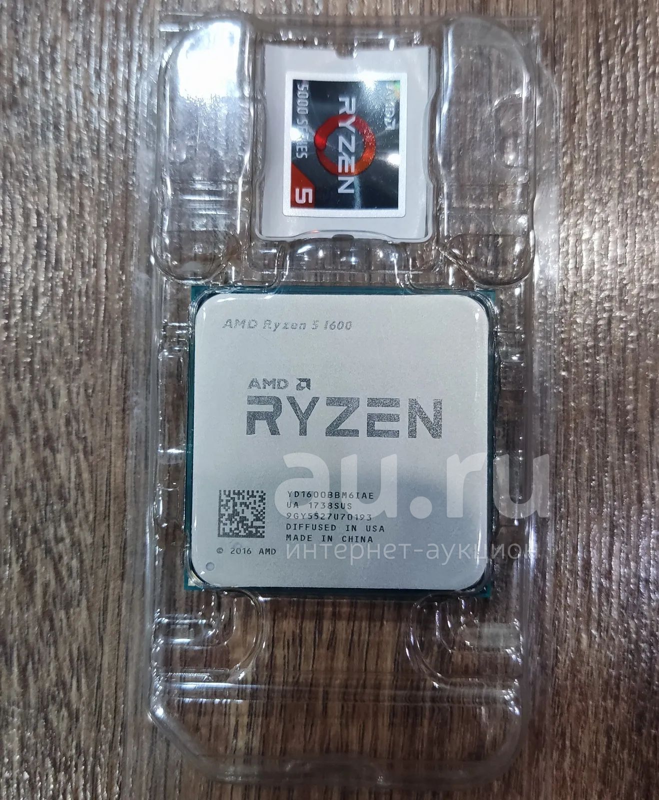 Ryzen 5 1600 — купить в Красноярске. Состояние: Б/у. Процессоры на ...