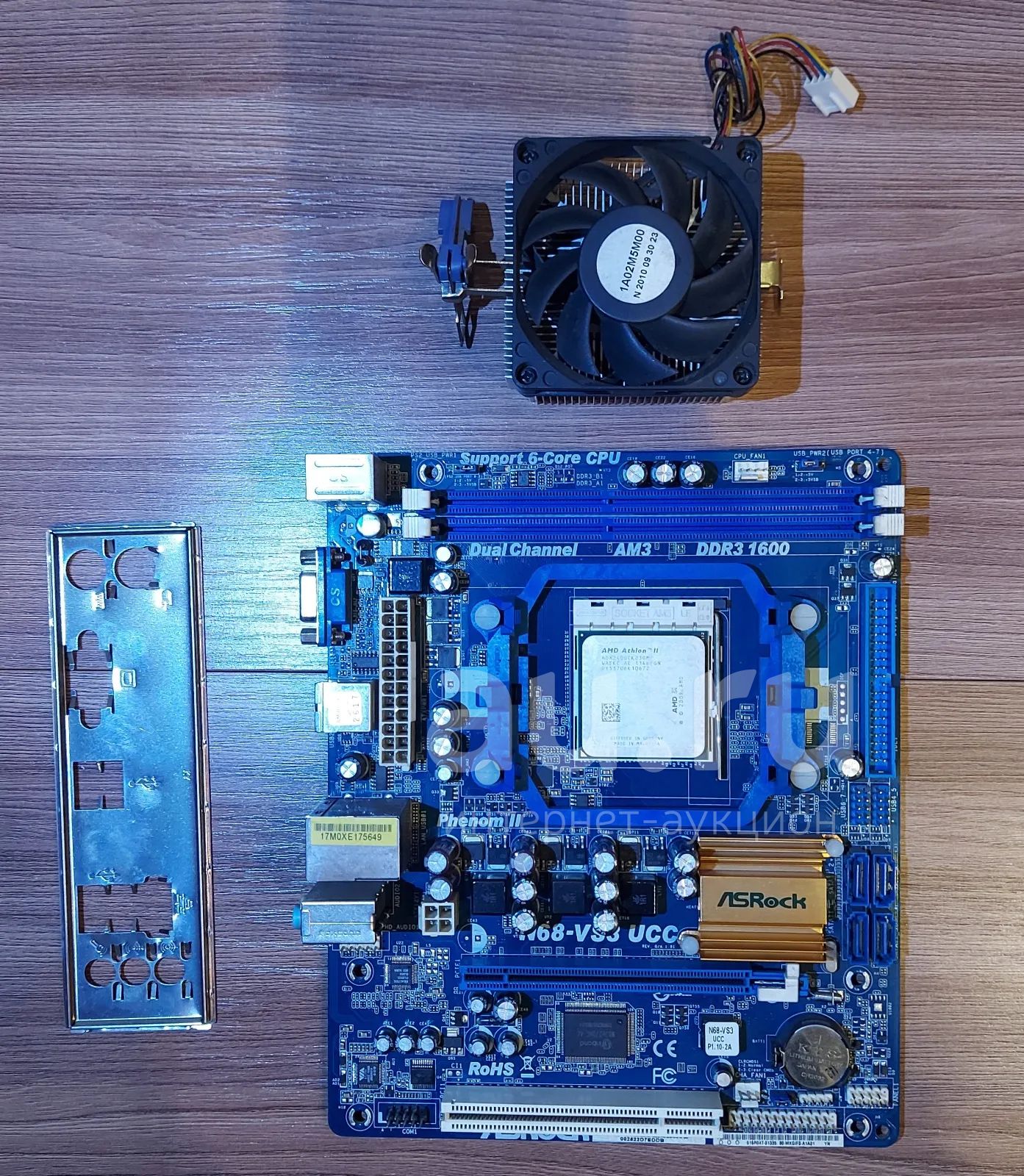 Материнская плата AM3 AsRock N68-VS3 UCC + процессор Athlon II 2400 ...