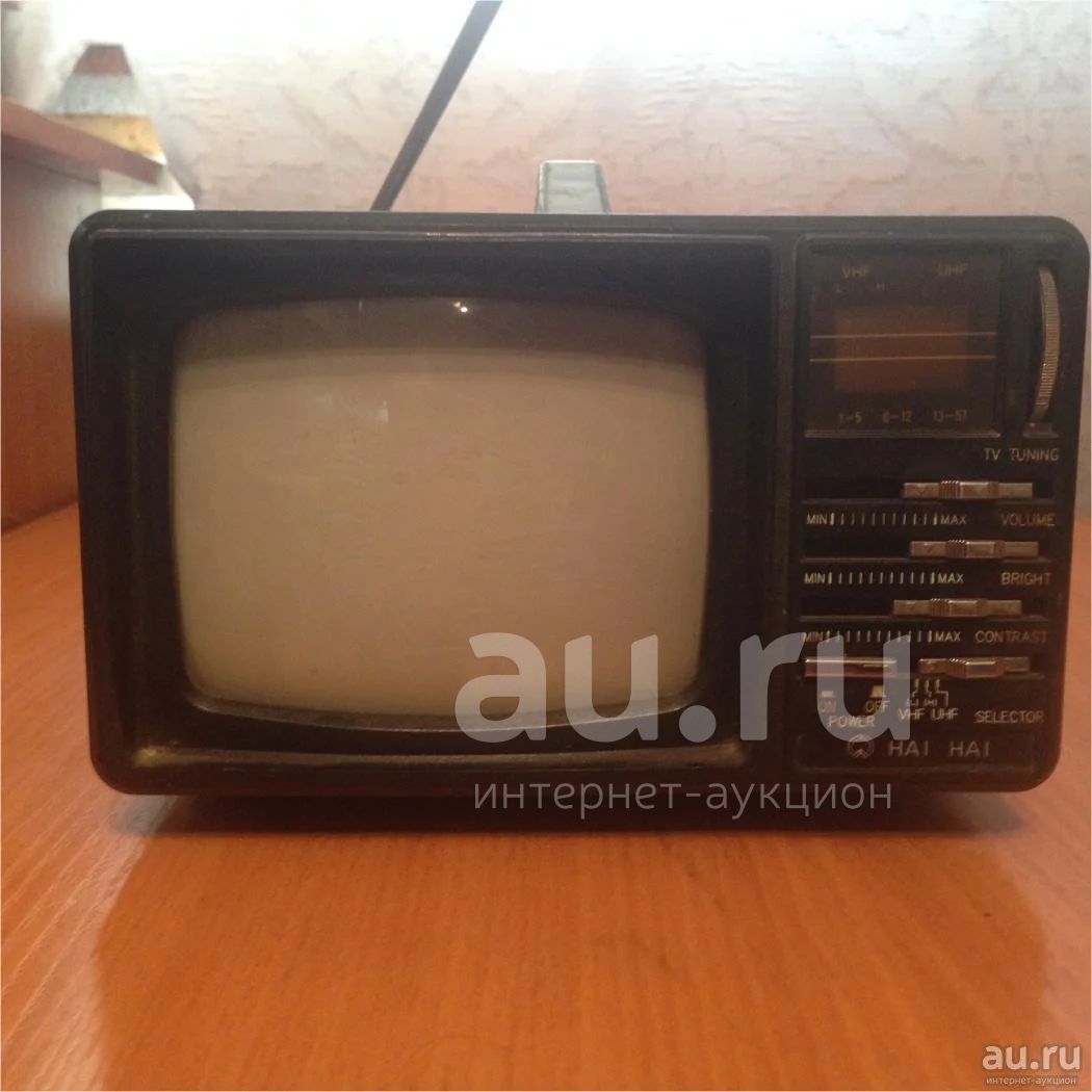 Телевизор Маня Купить В Саратове Цена