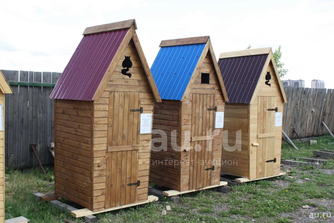Уличный туалет для дачи деревянный цена. Туалет для дачи. Туалет дачный деревянный. Туалет деревянный для дачи. Уличный туалет для дачи.