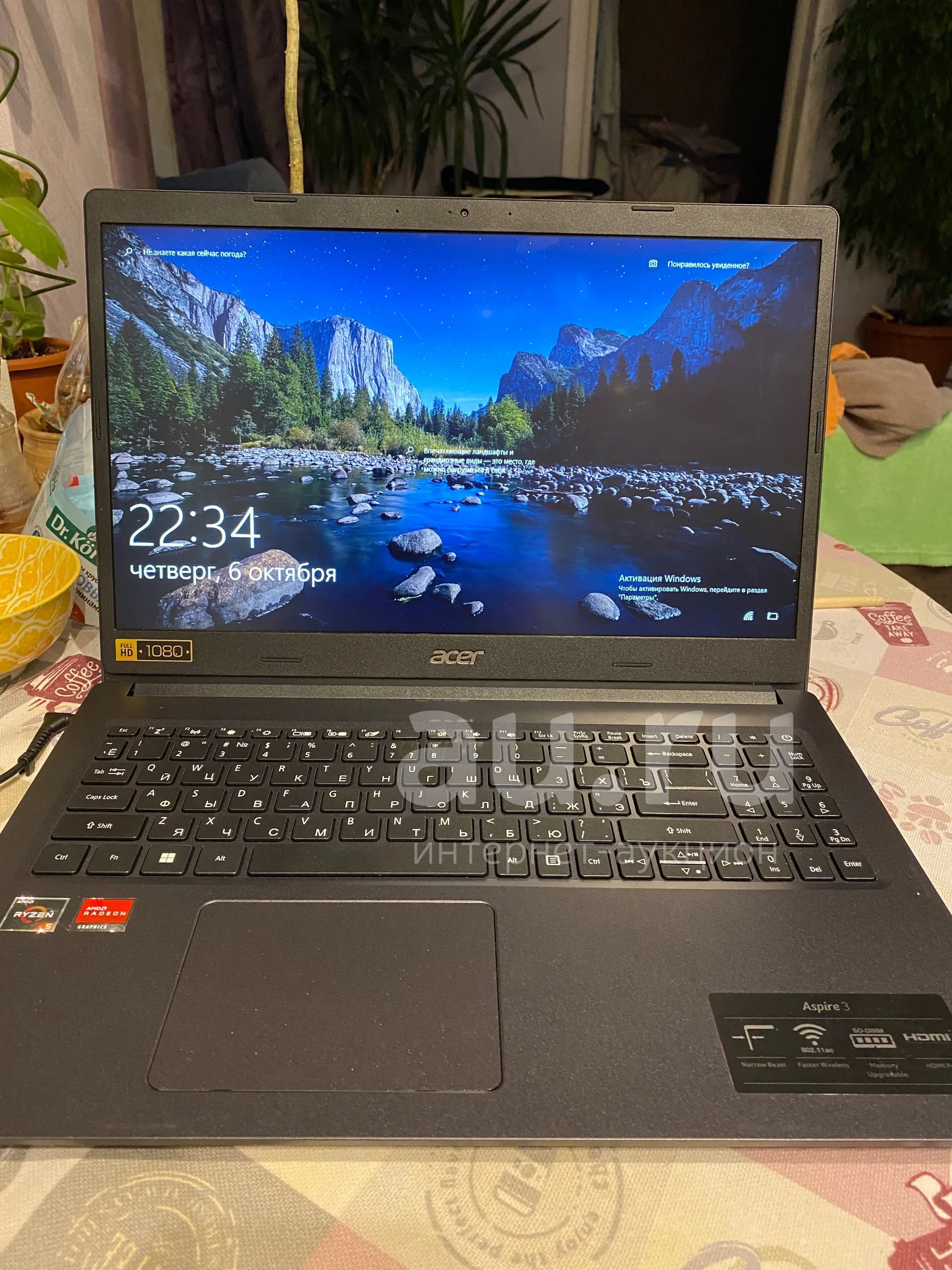 Ноутбук Acer Aspire 3 A315-23-R384 (NX.HVTER.02R) — купить в ...