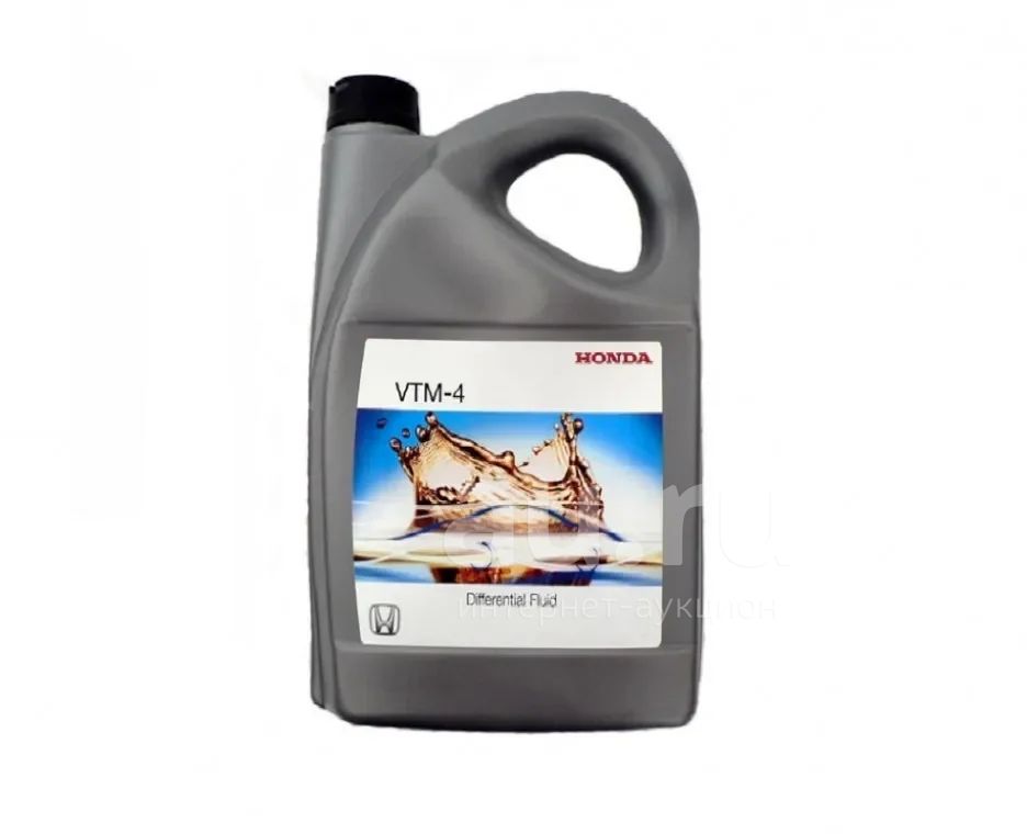 Масло трансмиссионное Honda VTM-4 Differential Fluid разливное — купить ...