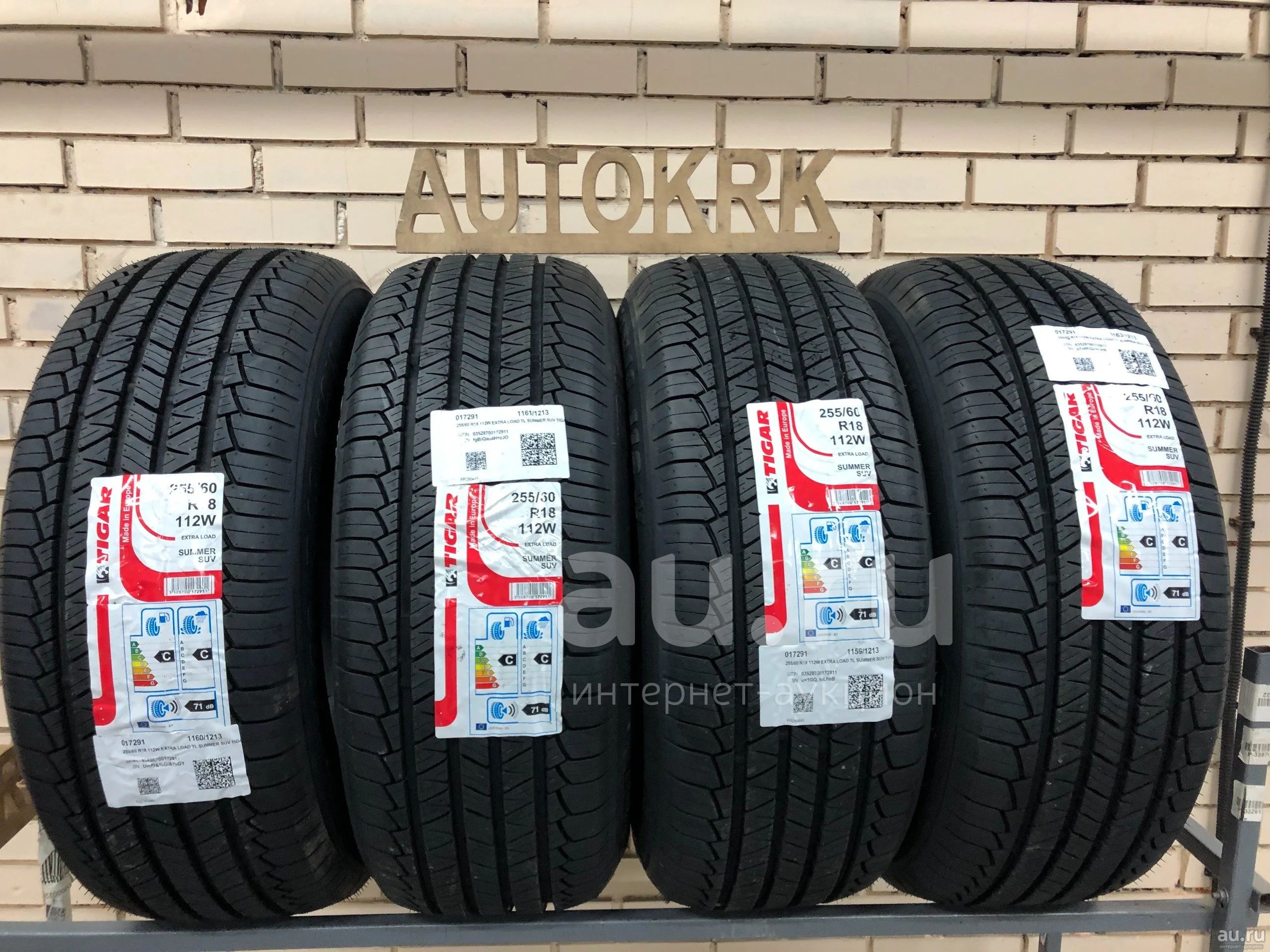 Купить Tigar Summer Suv 235 60 R18
