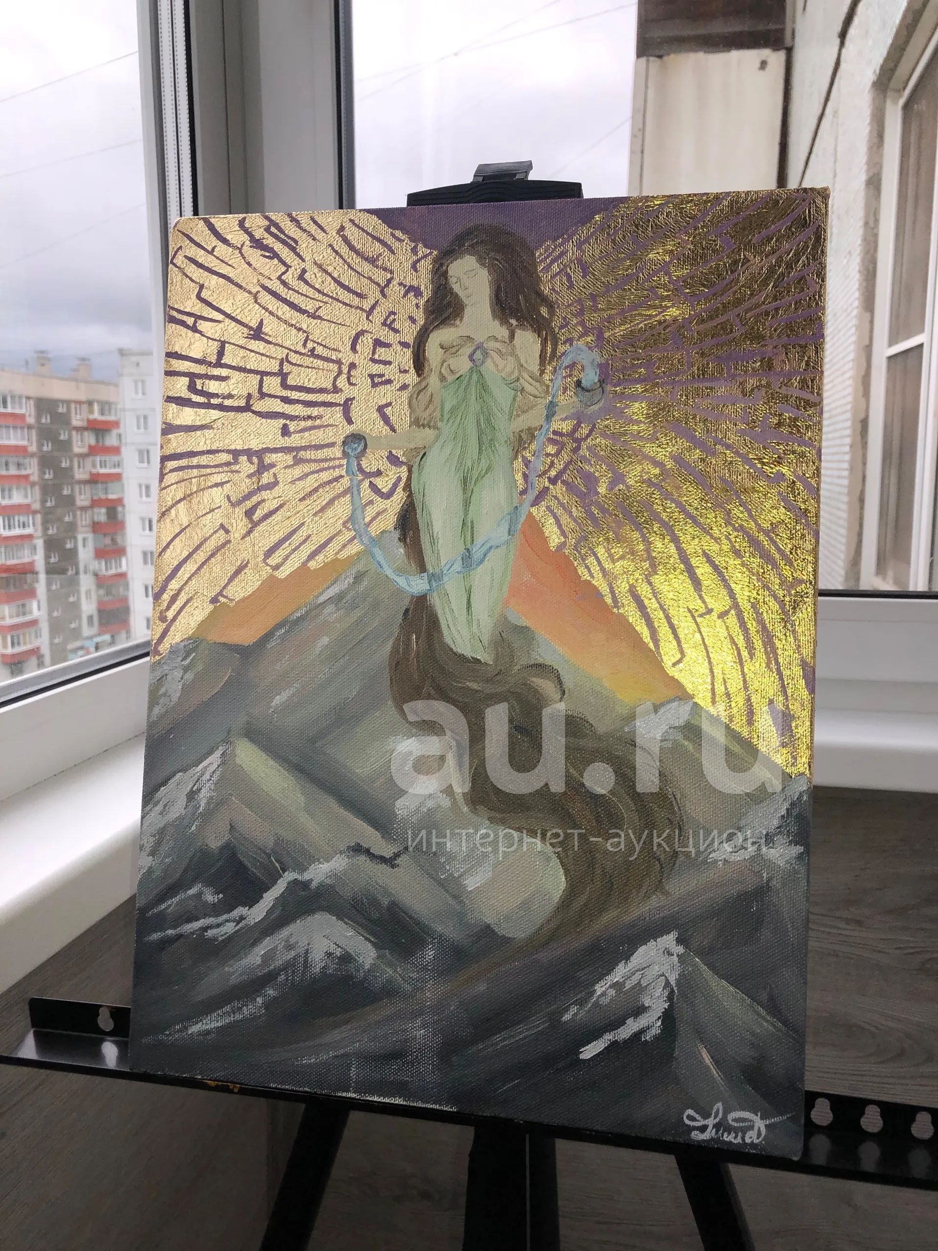 Картина карта таро — купить в Красноярске. Картины, гравюры на интернет ...