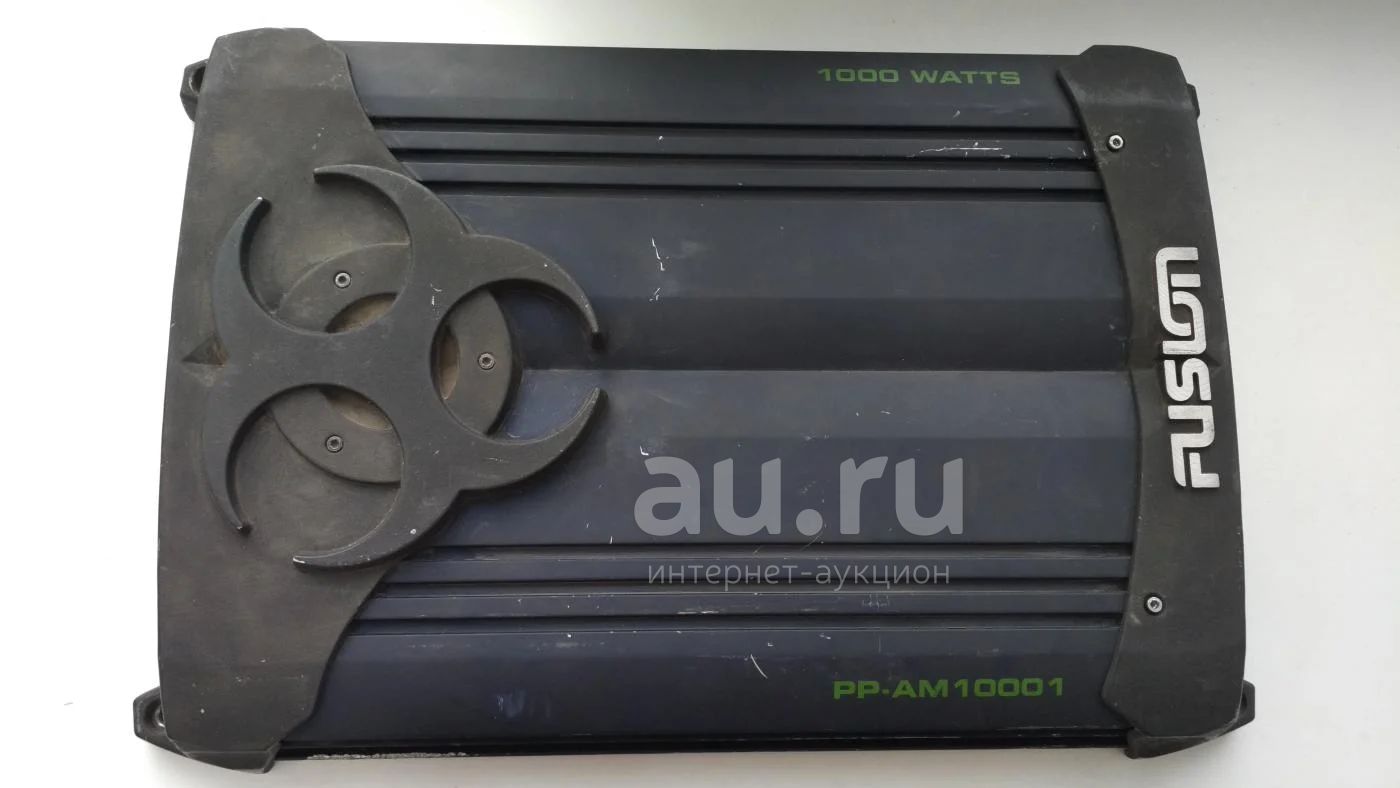 Fusion PP am 1000.1