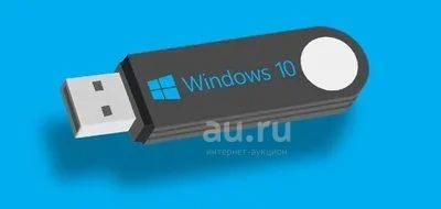 ⭐️Загрузочная флешка⭐️, установочная флешка, образ Windows 10 ...