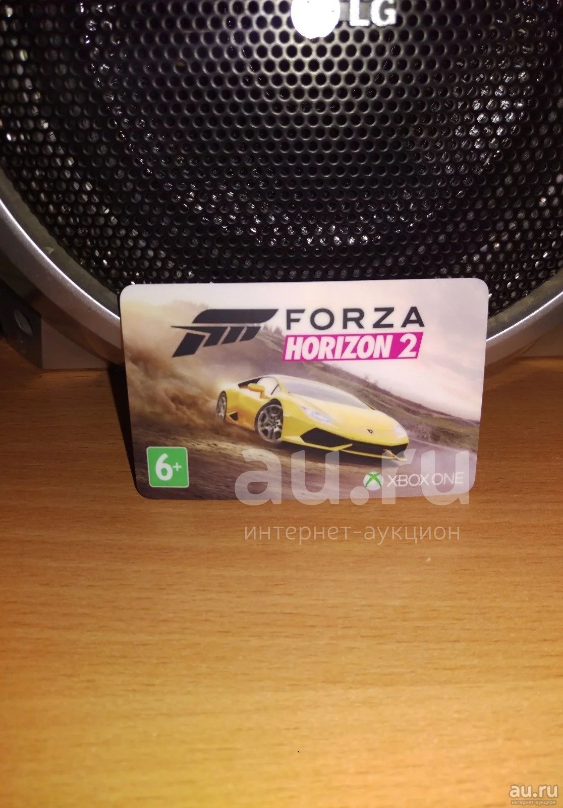 Ключ Forza horizon 2 на XBOX ONE — купить в Красноярске. Состояние: Новое.  Игры для консолей на интернет-аукционе Au.ru