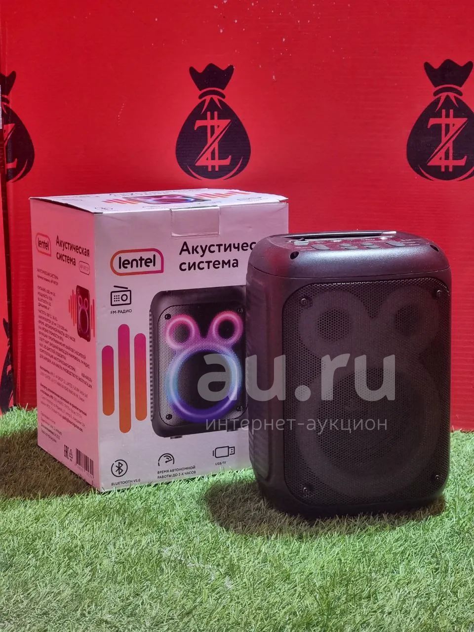 Акустическая система LENTel AP-W113Y (Яс 42588) — купить в Красноярске ...