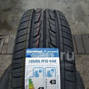 Летняя резина 195/65 R-15 "Cordiant Road Runner" НОВАЯ !!! 4 шт ...
