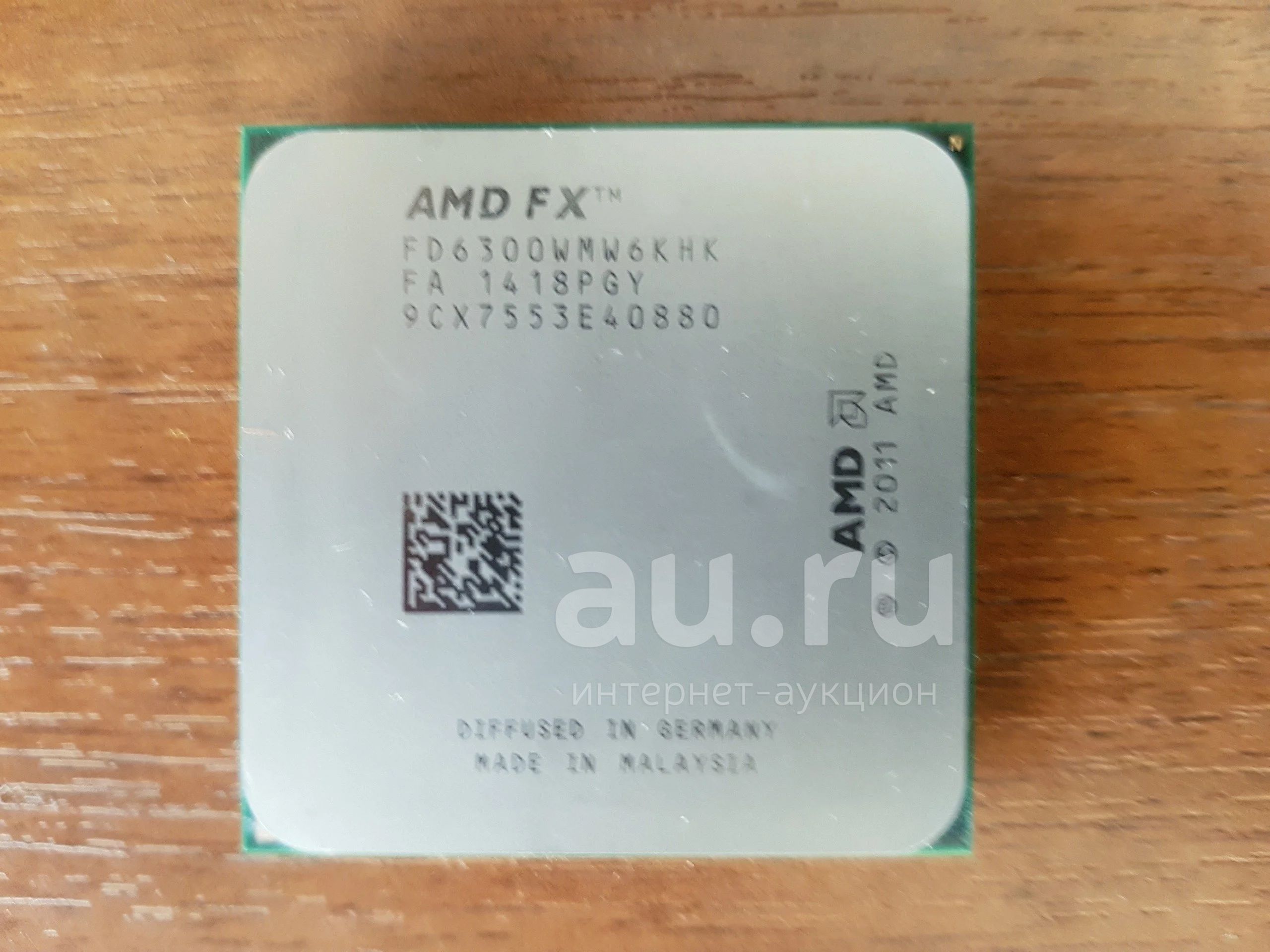 Amd процессоры 6 ядер. Amd fx(tm)-6300 six-core processor. amd fx(tm)-6300 six-core processor 3.50 ghz. amd fx-4300, oem. процессор амд fx tm 6300 six core processor.
