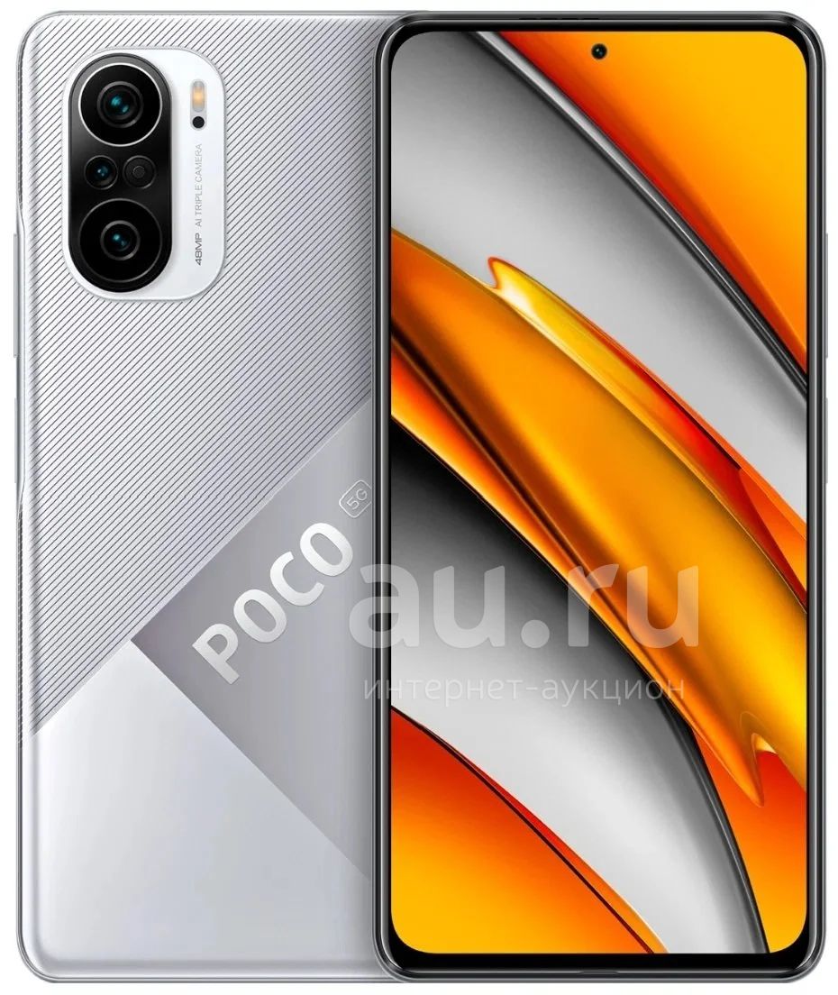 Смартфон Xiaomi Poco F3 8/256Gb 6.67" Silver Оф. гарантия (EAC ...