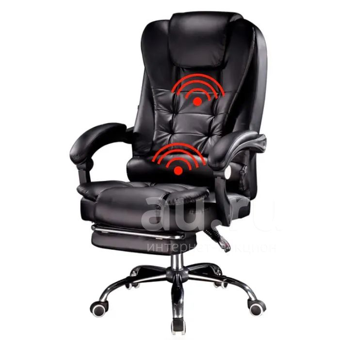 Кресло руководителя офисное компьютерное черное, массаж, подставка для .