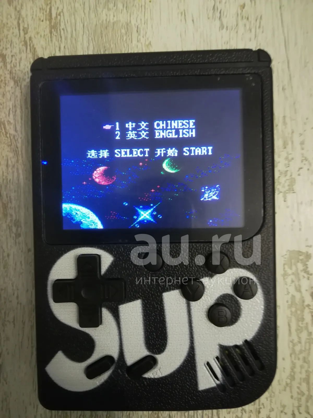 Игровая консоль Sup — купить в Красноярске. Состояние: Неисправно ...
