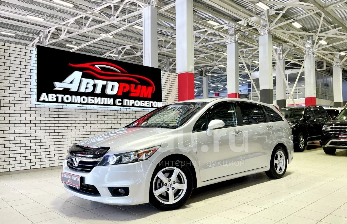 Купить Автомобиль Хонда В Иркутске