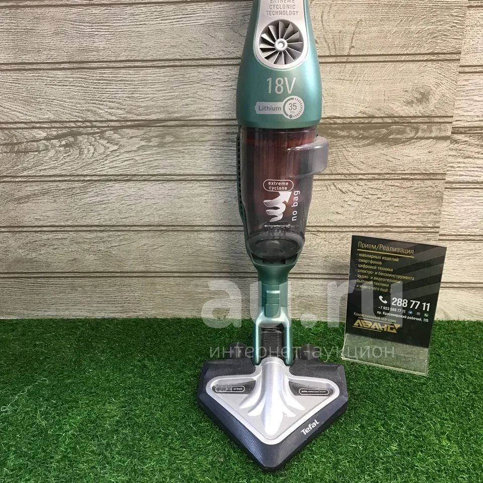 Купить Пылесос Tefal Air Force Extreme