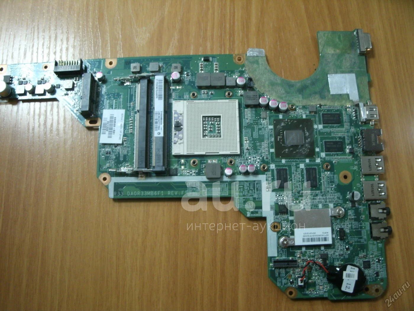 Схема платы hp m01 f1038ur Драйвер HY-DIV268N-5A