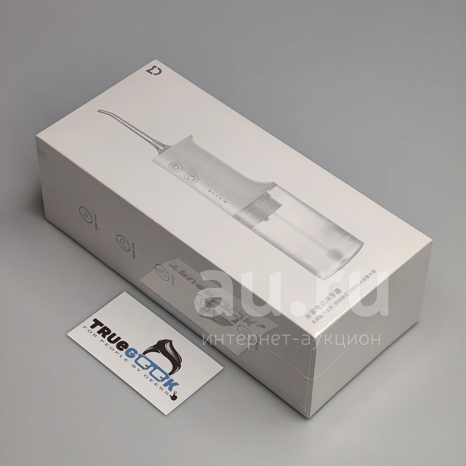 Ирригатор Xiaomi Mijia Electric Flusher / MEO701 / 4 насадки в ...