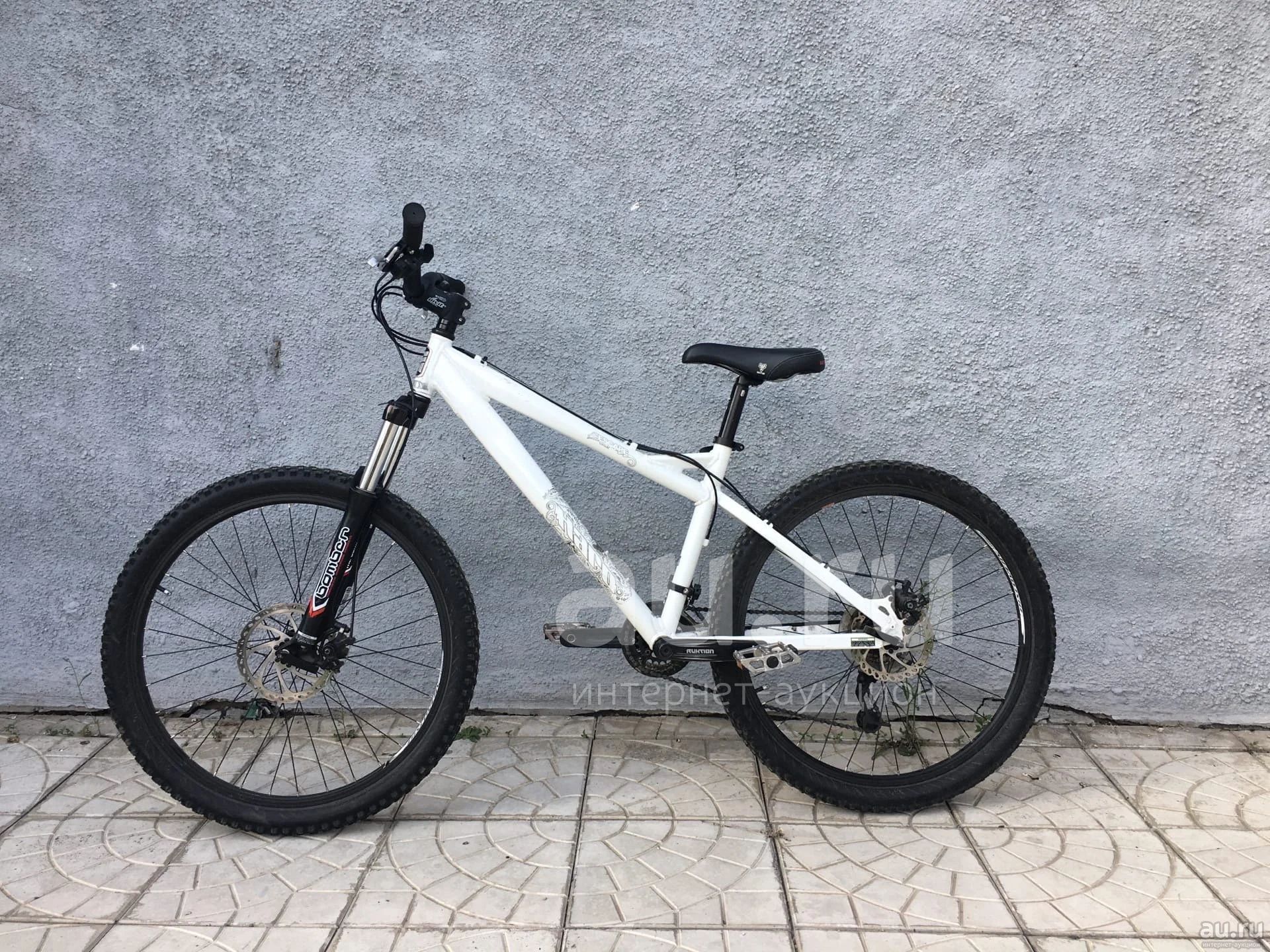 Haro escape comp hot sale