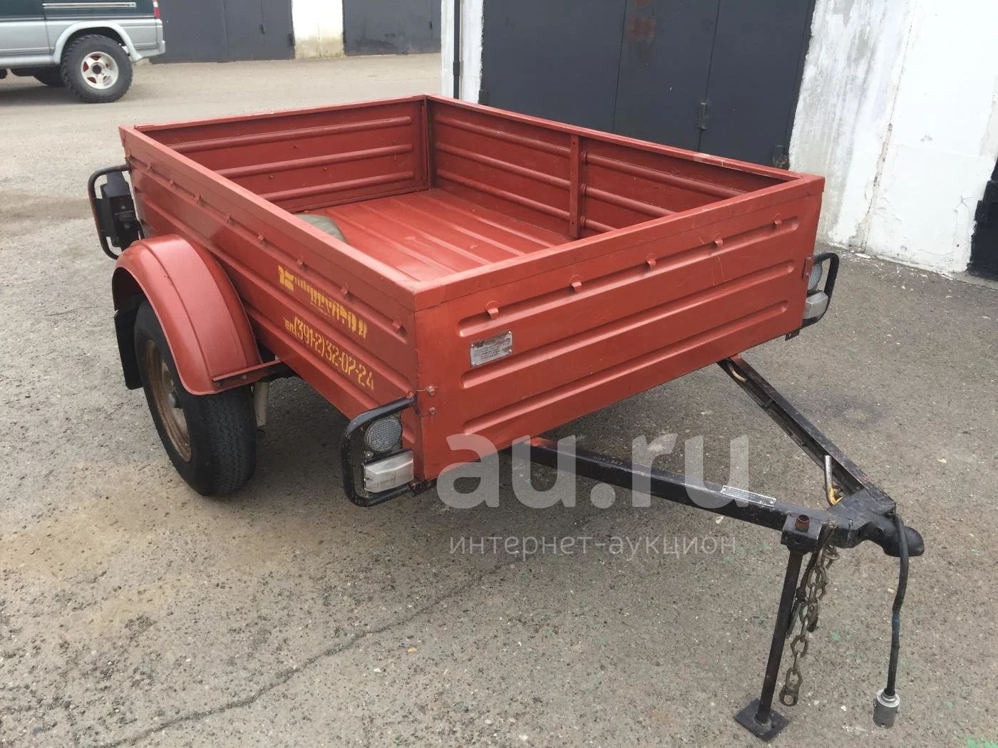 Купить Прицеп В Днр