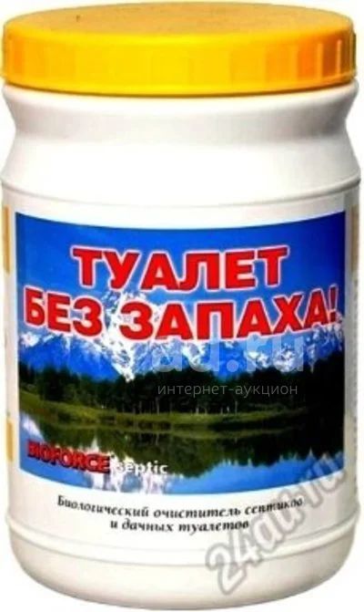 Бактерии для септика и дачного туалета — купить в Красноярске ...