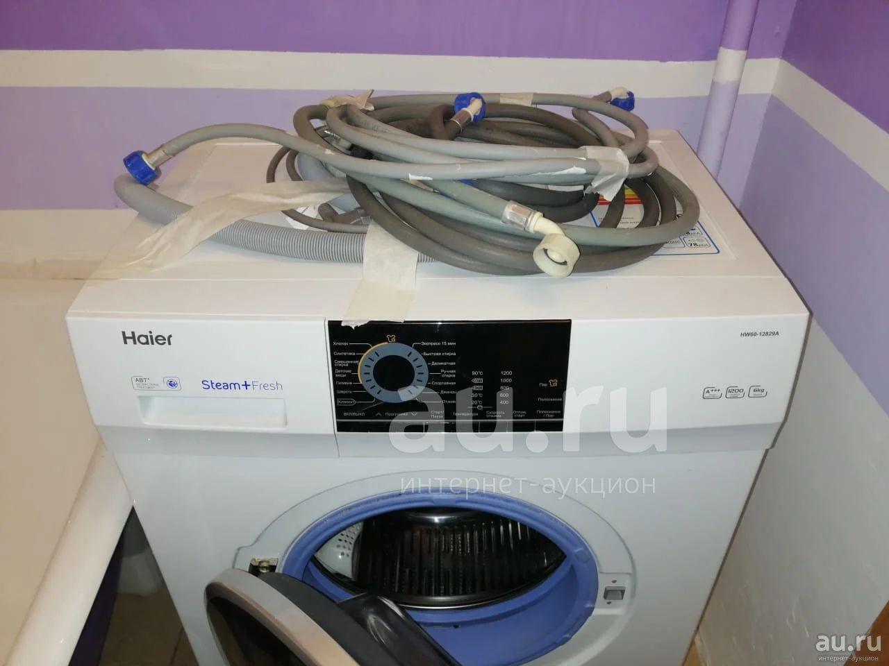 Стиральная Haier HW60-12829A. Выпуск декабрь 2018г.в. В идеале — купить в  Красноярске. Состояние: Б/у. Стиральные машины на интернет-аукционе Au.ru