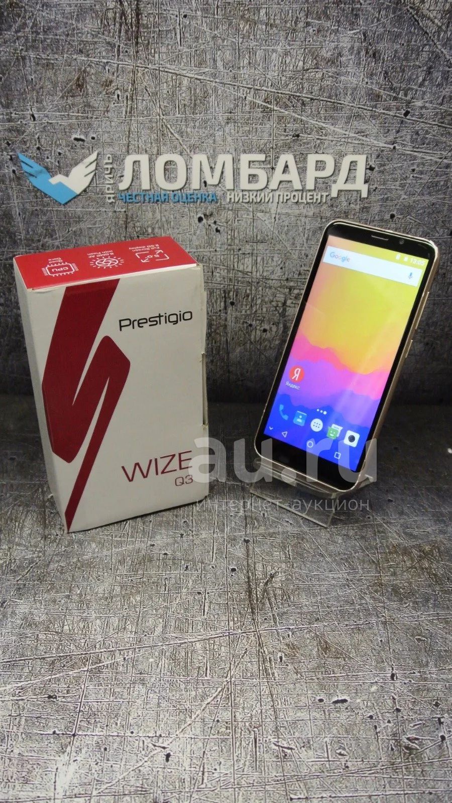Смартфон Prestigio Wize Q3(Т7543) — купить в Красноярске. Состояние: Б/у.  Смартфоны на интернет-аукционе Au.ru