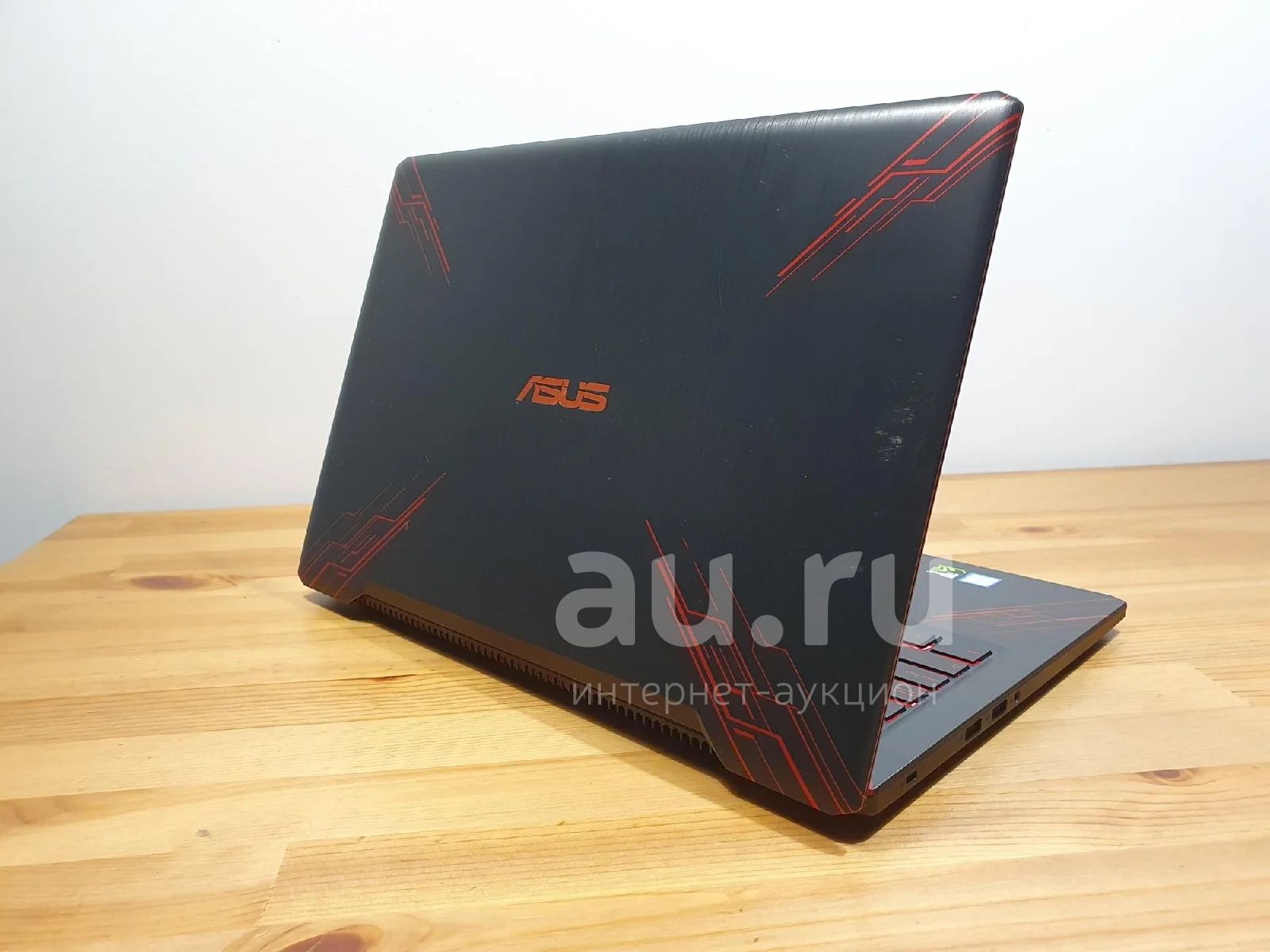 Ноутбук I5 8300h Купить