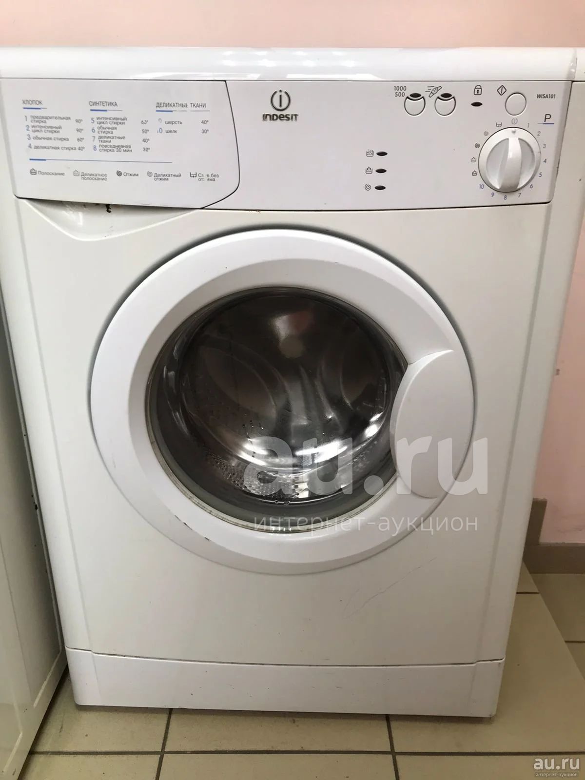 Стиральная машина Indesit WISA 101 — купить в Красноярске. Состояние:  Неисправно. Стиральные машины на интернет-аукционе Au.ru