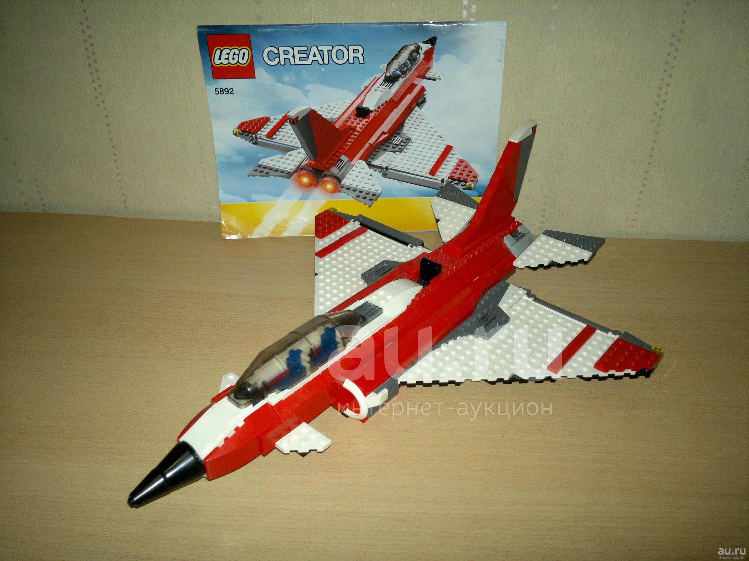 Lego 2024 creator 5892