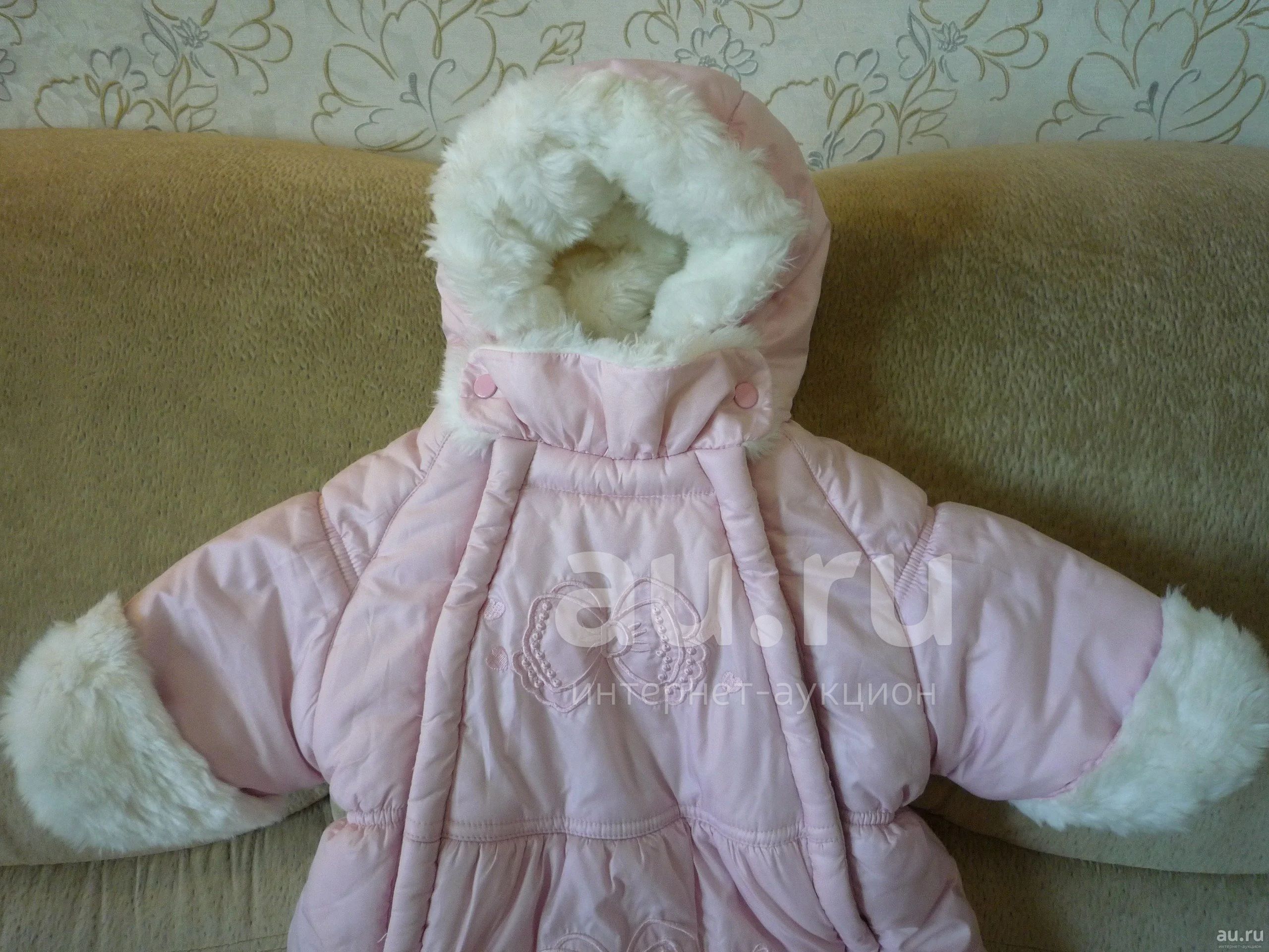 Зимний комбинезон-конверт BabyGo, до 68 см роста. — купить в ...